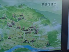 -唐崖土司城遗址