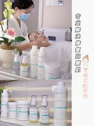 -宥莉·ULLY 痘敏肌•科技皮肤管理中心