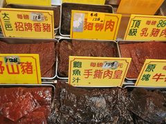 -大三巴饼家(大三巴街店)