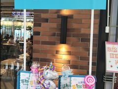 -大润发(康桥店)