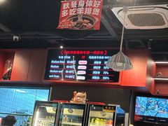 -马海涛牛肉串·午市牛腩饭·烧烤夜宵(领汇广场店)