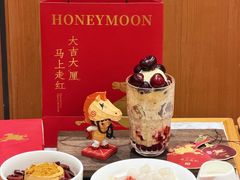 -满记甜品(湖滨店)