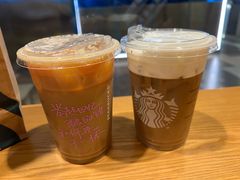 -星巴克(上海虹桥新天地二店)