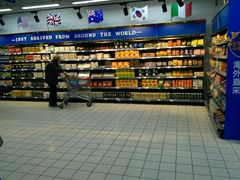 -物美大卖场(玉蜓桥店)