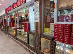 门面-芦庄子桂顺斋(和平路总店)
