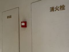 -泰合玺·精油疗愈 SPA(南京河西万达店)