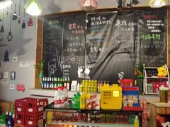 -红丫骨汤麻辣烫(汽车站店)