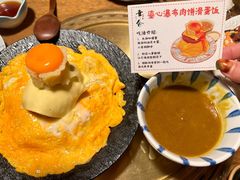-河风の幸会精致料理