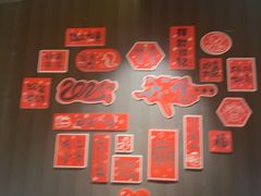 -阿露佳·舌尖上的安吉菜