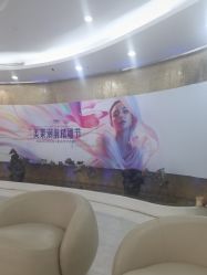 -广州美莱医疗美容医院