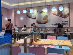 -小杨生煎(周浦万达店)