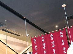 -茅庐川菜(兖州贵和店)