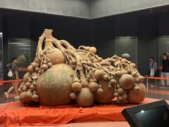 -广西壮族自治区博物馆