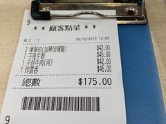 -喜莲咖啡
