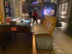 大堂-局气 烤鸭·北京菜(光华路店)