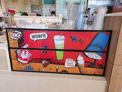 -DQ·蛋糕·冰淇淋(金桥店)