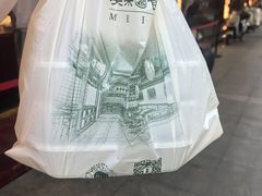-美乐食街(小南店)