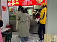 -蜀王砂锅总店