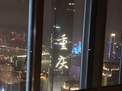 -解放碑威斯汀酒店-知味国际美食餐厅