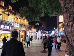 -长人馄饨铺(解放街店)
