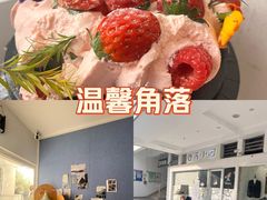 -贵都邻里中心