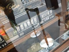 -Juicy Bakery(大学路店)