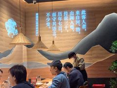 -话梅·客家小厨(东门店)