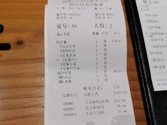 -吟松日式料理(莘庄店)