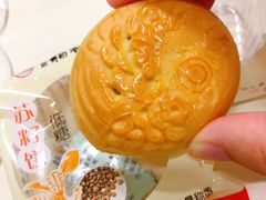 -北京稻香村(五道口店)