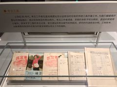 -盘龙城国家考古遗址公园