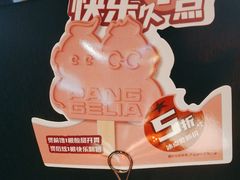 -胖哥俩肉蟹煲(富阳万达店)