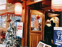 门面-那家小馆(摩天活力城店)