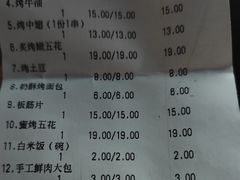 -谭十三南昌大排档(船山路总店)