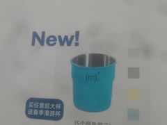 -CUBIC3三立方咖啡(西岸凤巢店)