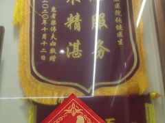 -佛山中大口腔医院·市二级口腔专科医院