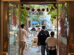 -永乐饭店