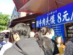 -老兰家传统烧烤炒菜泡馍(小南门店)