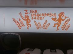 -探鱼·鲜青椒爽麻烤鱼(苏宁广场店)
