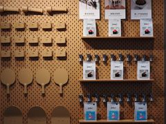 -Seesaw Coffee(88铜仁路店)