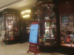 -西西弗书店&矢量咖啡(万象城店)