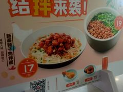 -李先生牛肉面大王(太原南内环店)