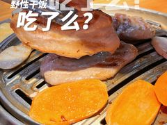 -金顺碳烤肉(大良清晖园店)
