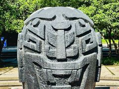 -柯岩风景区