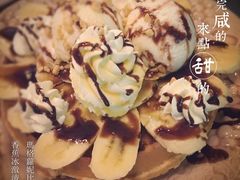 -玛格萝妮(汇智国际商业中心店)
