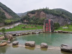 -云丘山景区