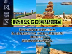 -坛南湾阿强农家乐.海鲜大排档老字号(福州地标美食店)