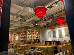 大堂-袁记串串香(新南门店)