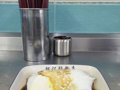 -银记肠粉店(北京路店)