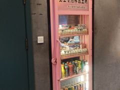 -喝丢一只鞋海鲜烧烤·海肠捞饭(文体街店)