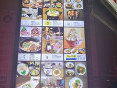-拉面莊夢語＆中华料理八椿